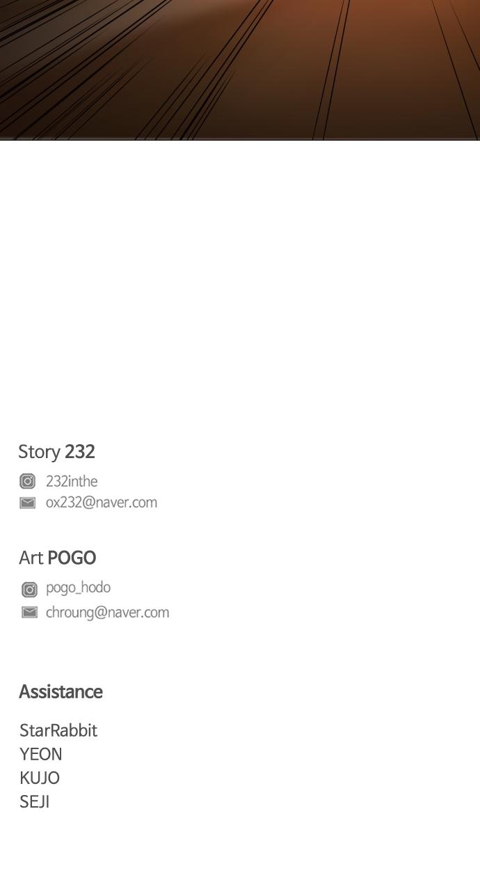 Jakdu: Shaman's Blade Chap 8 - Next Chap 9