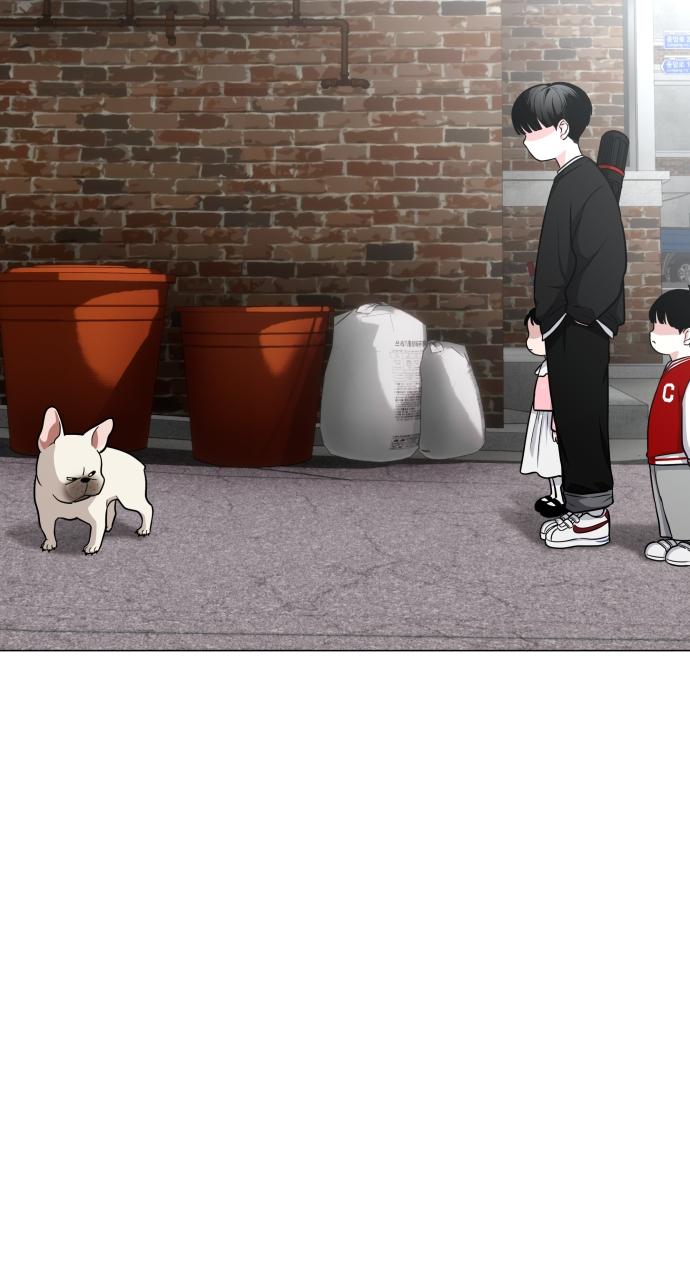 Jakdu: Shaman's Blade Chap 8 - Next Chap 9