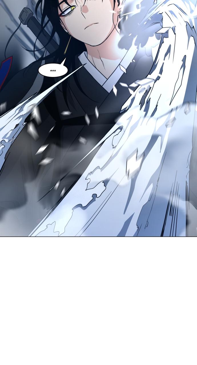 Jakdu: Shaman's Blade Chap 8 - Next Chap 9