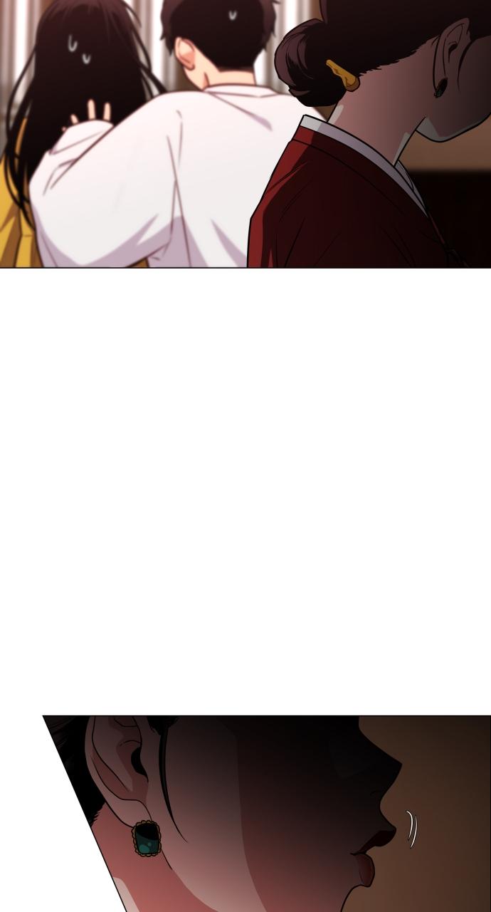 Jakdu: Shaman's Blade Chap 9 - Next Chap 10