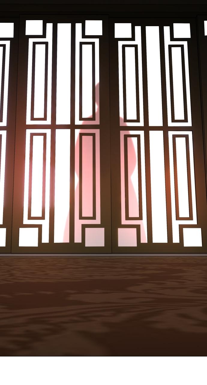 Jakdu: Shaman's Blade Chap 9 - Next Chap 10