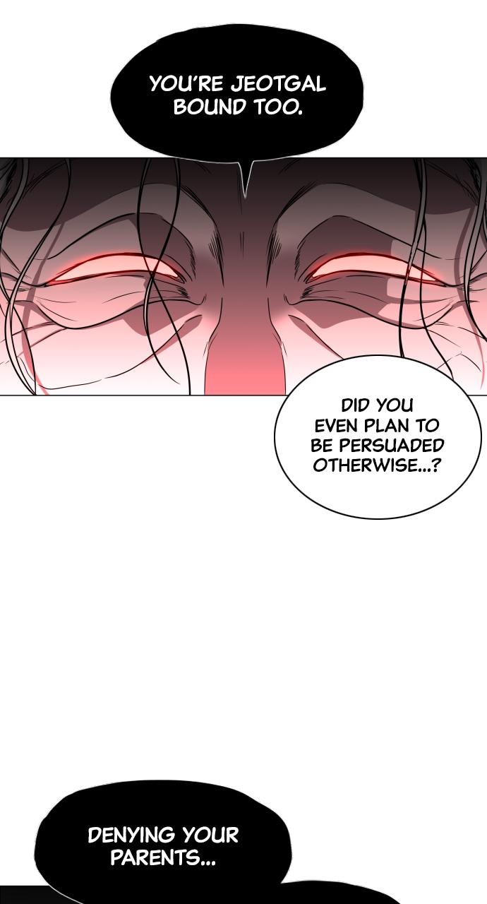 Jakdu: Shaman's Blade Chap 9 - Next Chap 10