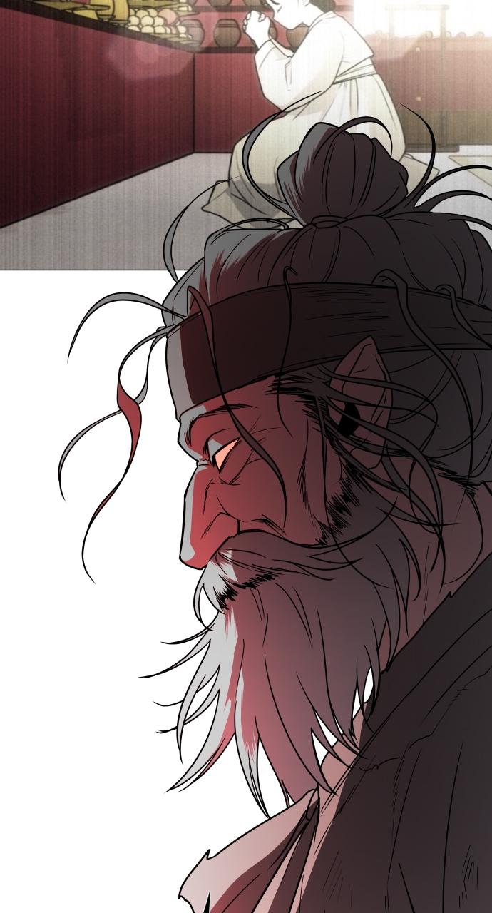 Jakdu: Shaman's Blade Chap 9 - Next Chap 10