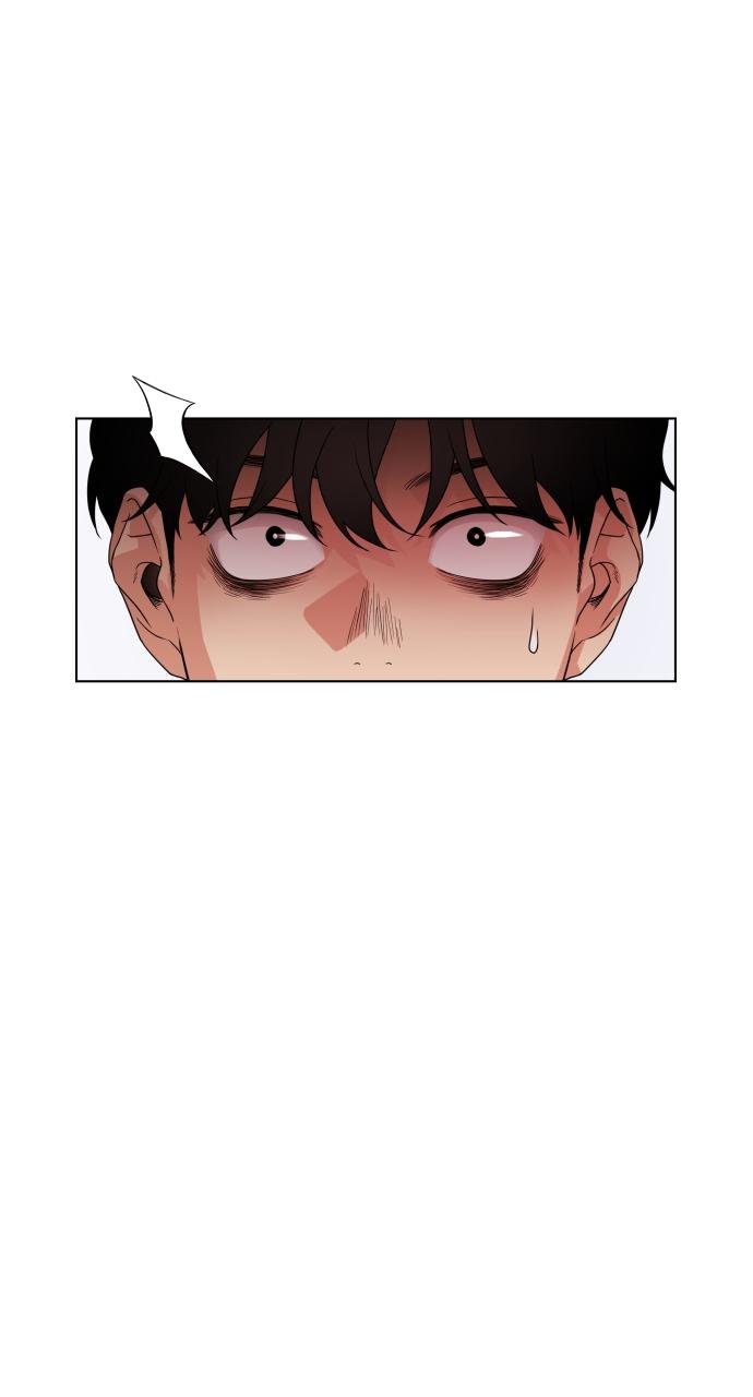 Jakdu: Shaman's Blade Chap 1 - Next Chap 2