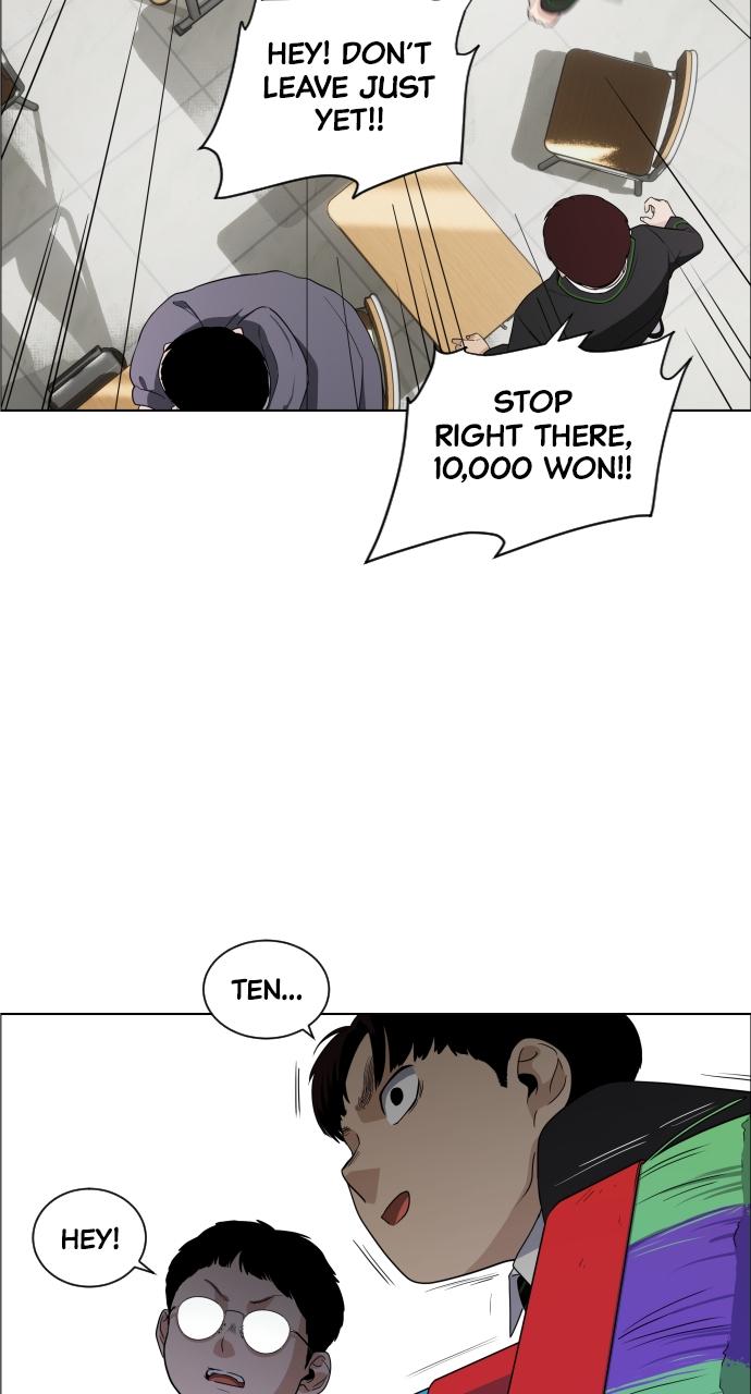 Jakdu: Shaman's Blade Chap 1 - Next Chap 2