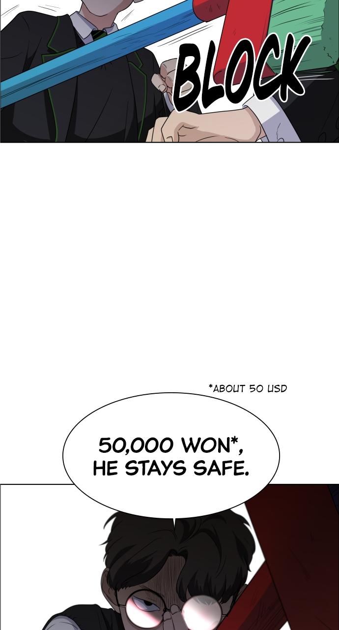 Jakdu: Shaman's Blade Chap 1 - Next Chap 2