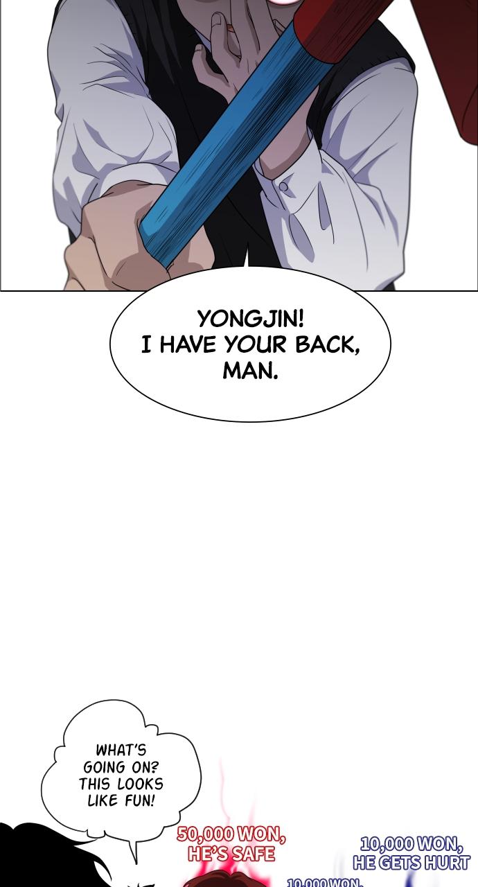 Jakdu: Shaman's Blade Chap 1 - Next Chap 2