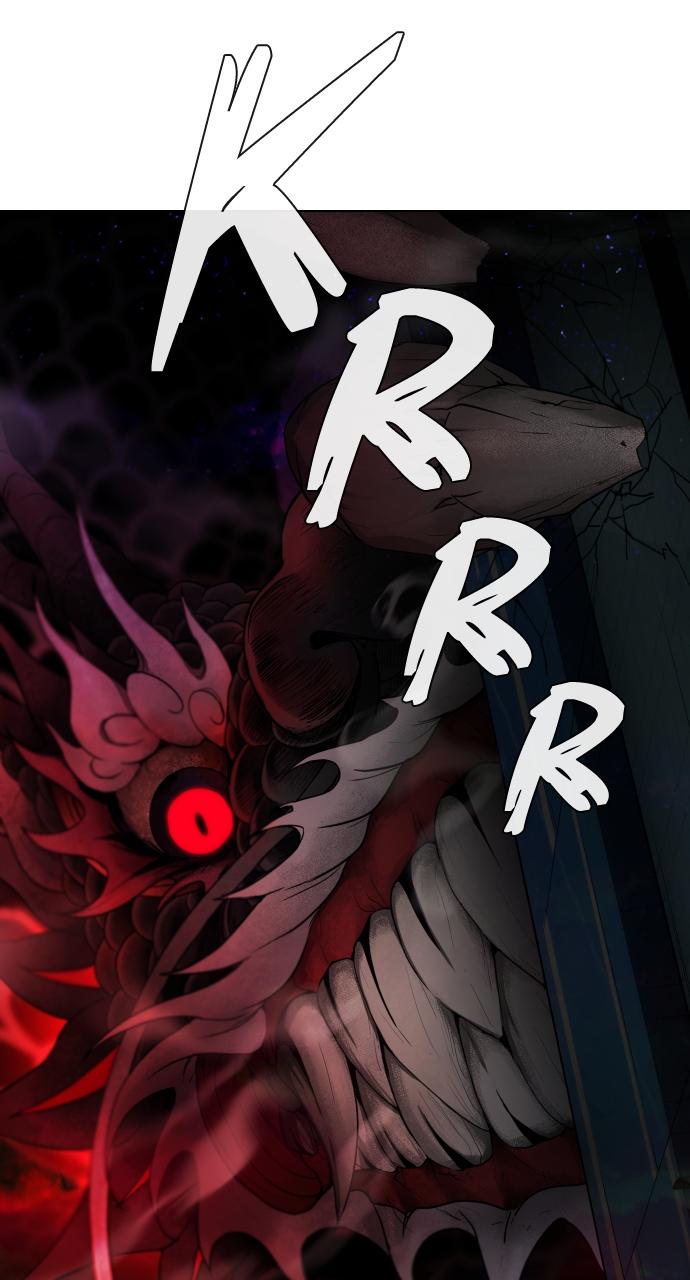 Jakdu: Shaman's Blade Chap 1 - Next Chap 2