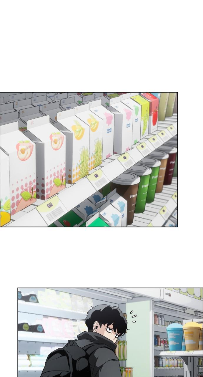 Jakdu: Shaman's Blade Chap 1 - Next Chap 2