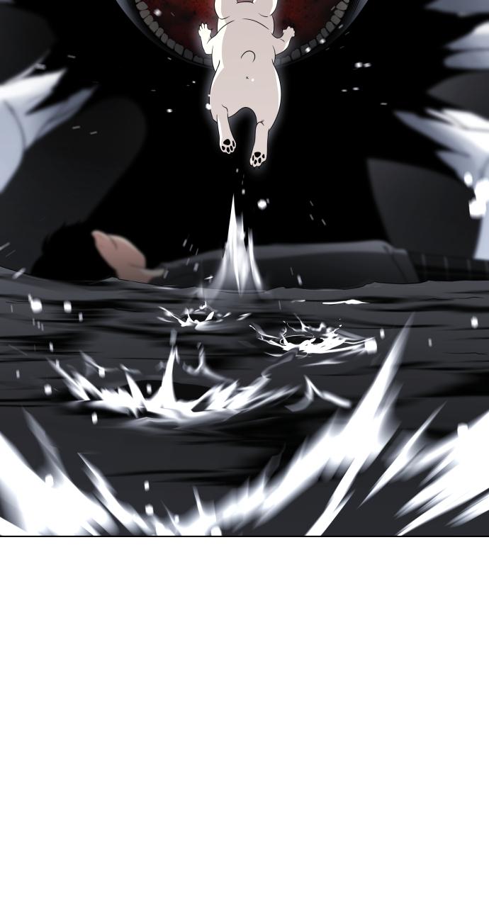 Jakdu: Shaman's Blade Chap 1 - Next Chap 2