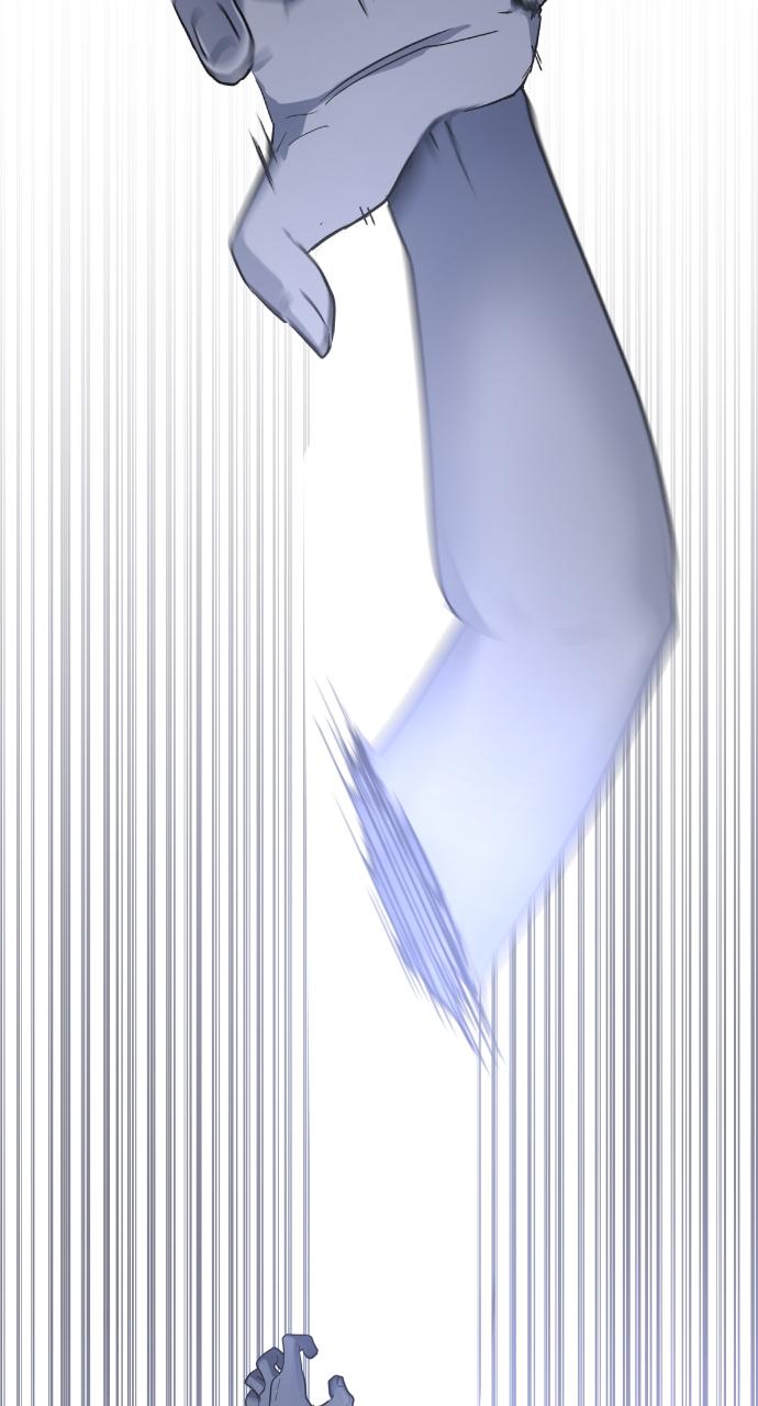 Jakdu: Shaman's Blade Chap 1 - Next Chap 2