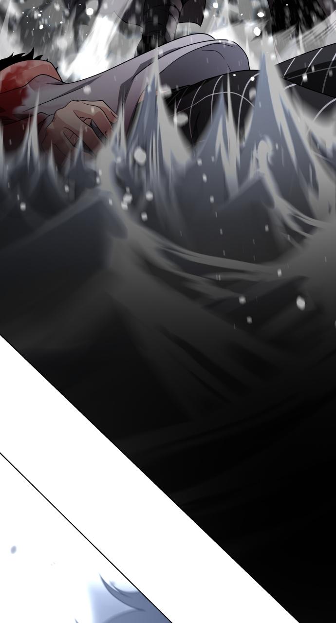 Jakdu: Shaman's Blade Chap 1 - Next Chap 2