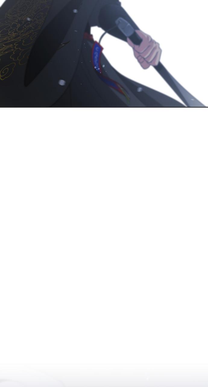 Jakdu: Shaman's Blade Chap 1 - Next Chap 2