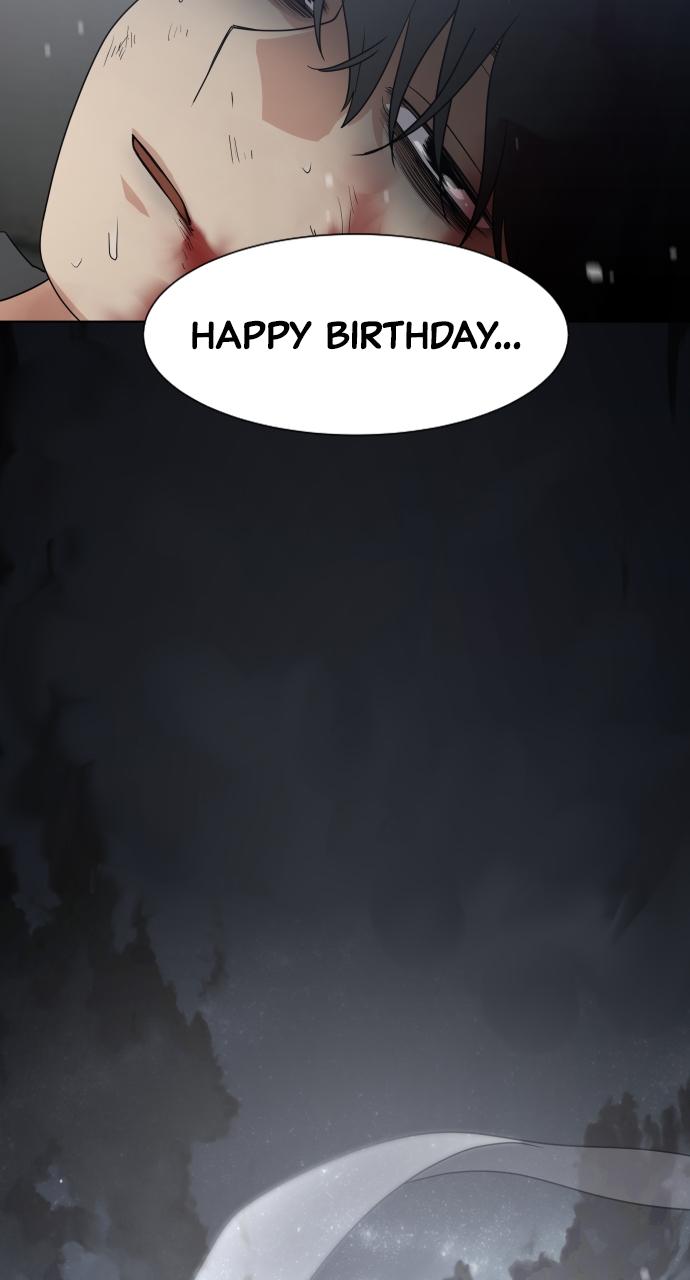 Jakdu: Shaman's Blade Chap 1 - Next Chap 2