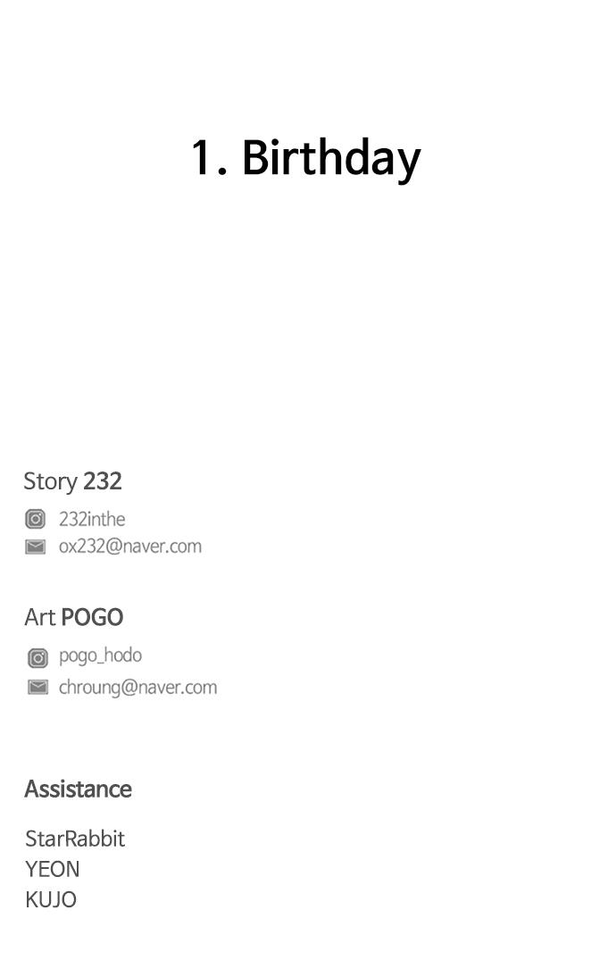 Jakdu: Shaman's Blade Chap 1 - Next Chap 2