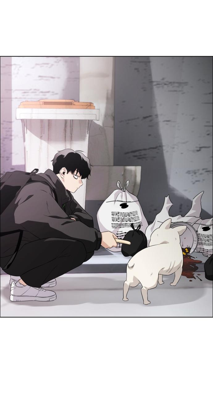 Jakdu: Shaman's Blade Chap 1 - Next Chap 2