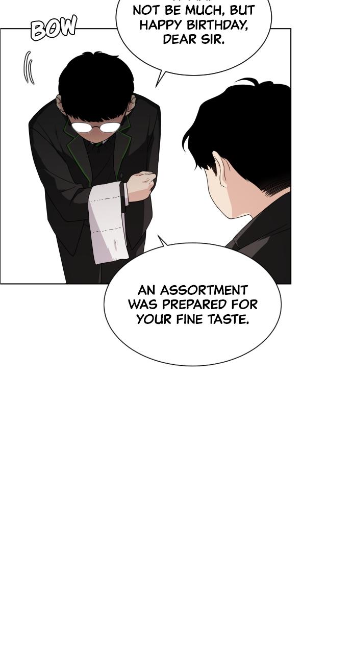Jakdu: Shaman's Blade Chap 1 - Next Chap 2