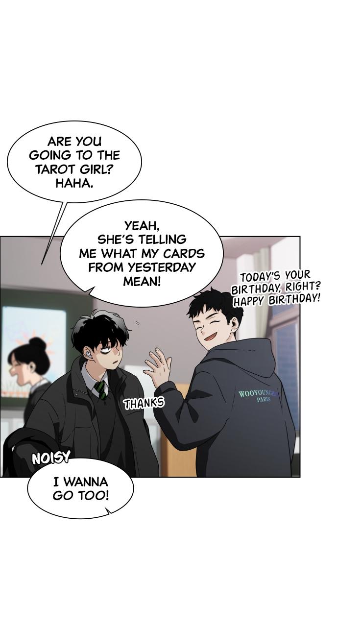 Jakdu: Shaman's Blade Chap 1 - Next Chap 2