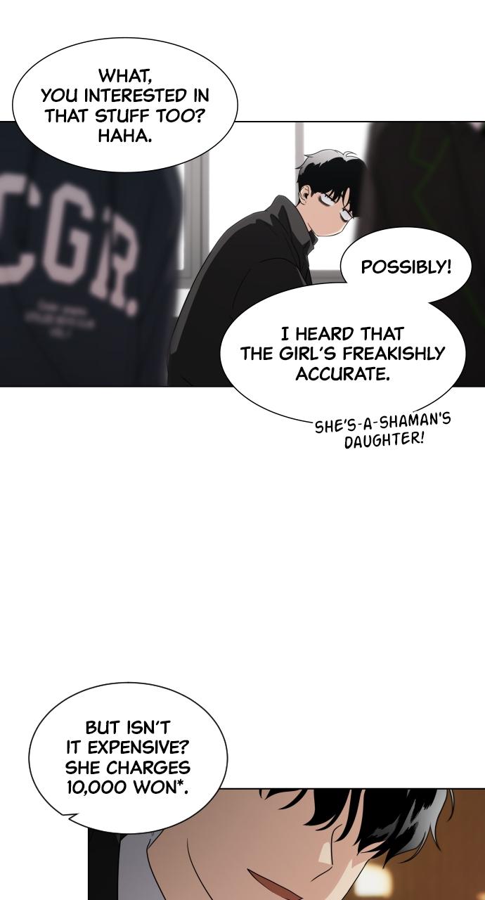 Jakdu: Shaman's Blade Chap 1 - Next Chap 2