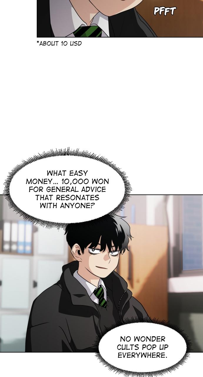 Jakdu: Shaman's Blade Chap 1 - Next Chap 2