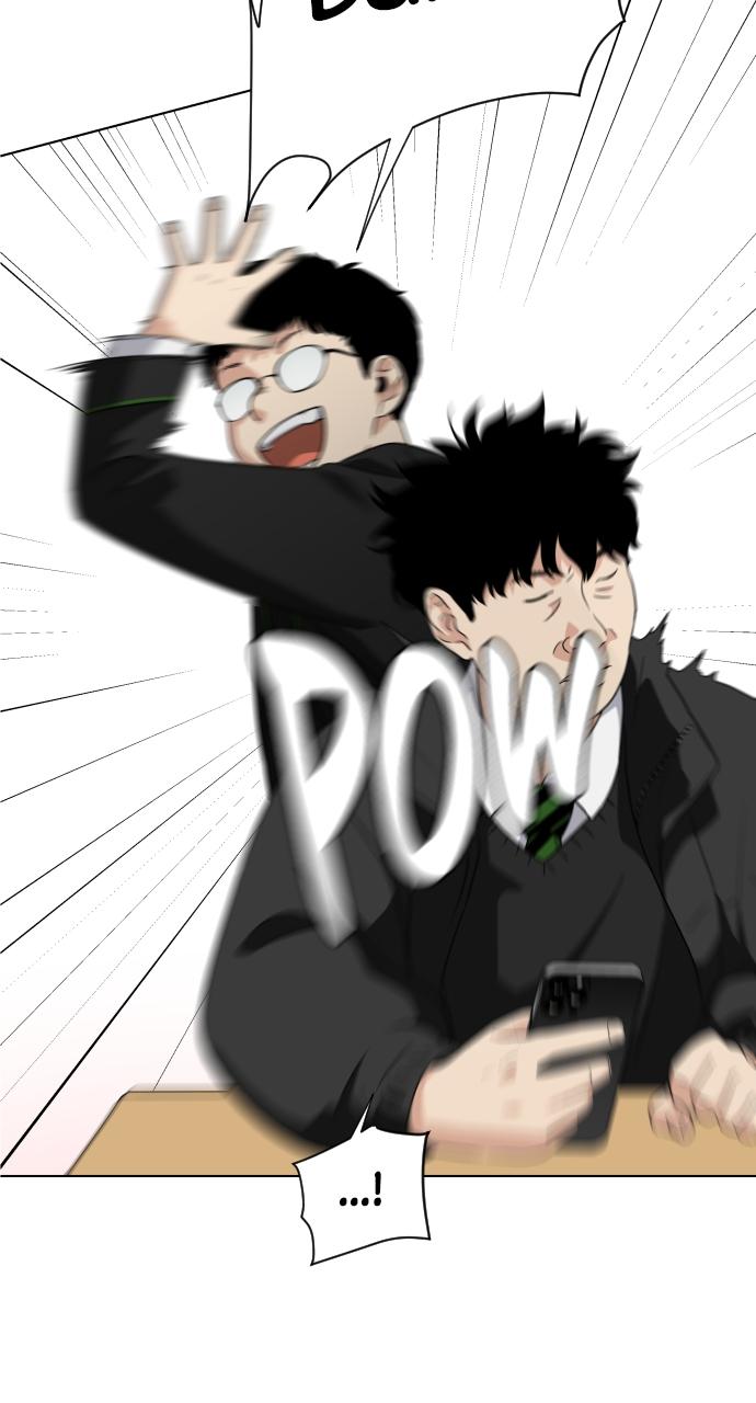 Jakdu: Shaman's Blade Chap 1 - Next Chap 2