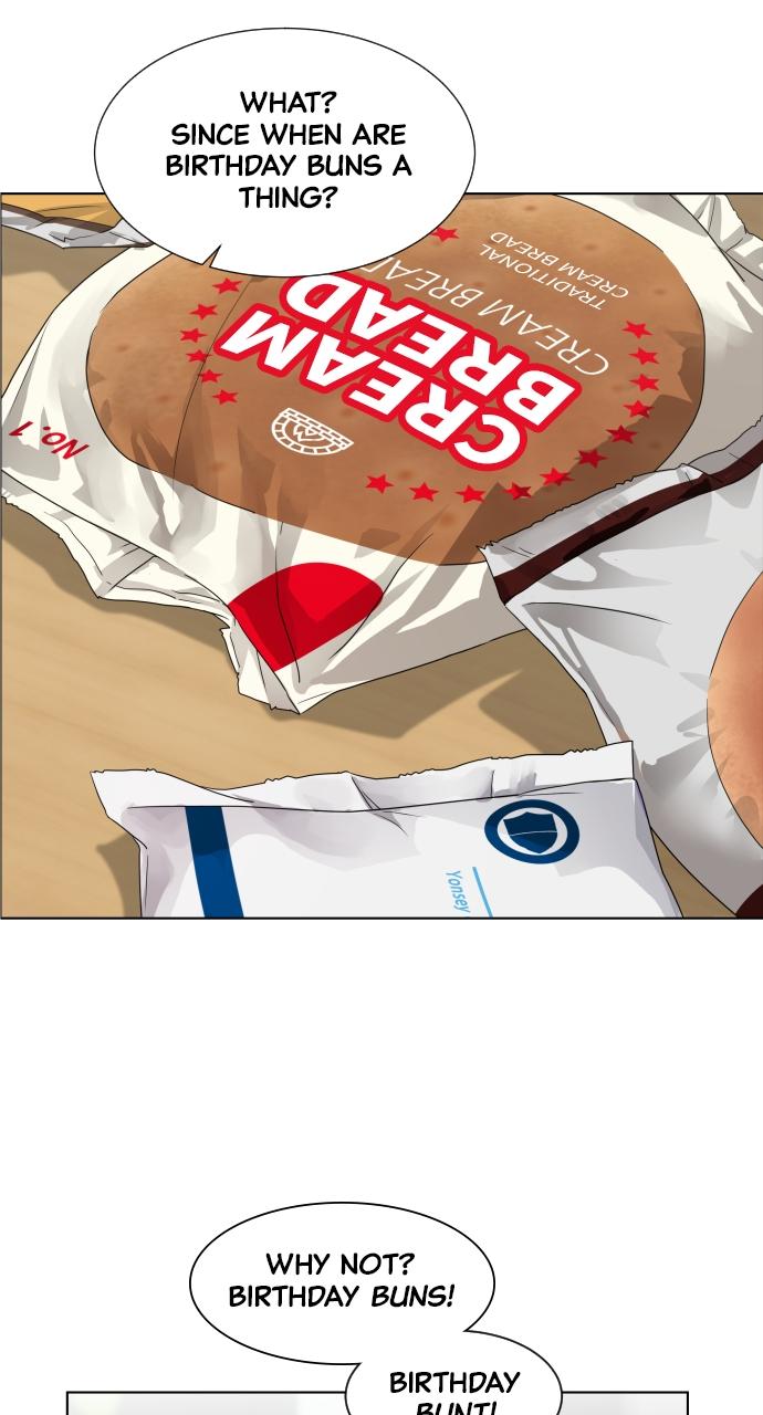 Jakdu: Shaman's Blade Chap 1 - Next Chap 2