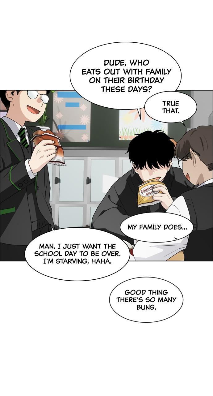 Jakdu: Shaman's Blade Chap 1 - Next Chap 2