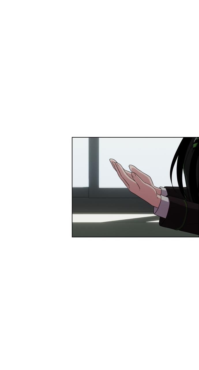 Jakdu: Shaman's Blade Chap 1 - Next Chap 2