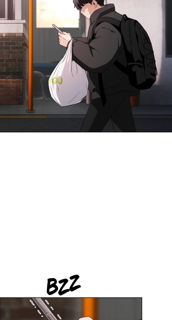 Jakdu: Shaman's Blade Chap 1 - Next Chap 2