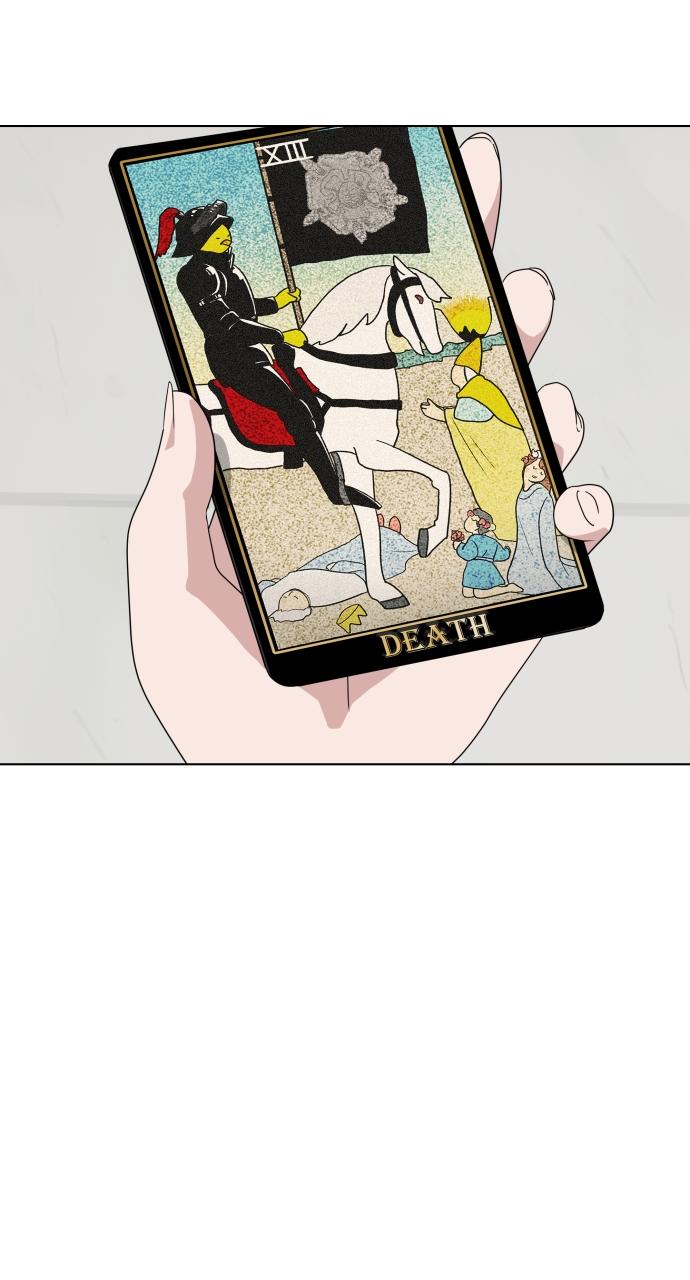 Jakdu: Shaman's Blade Chap 1 - Next Chap 2