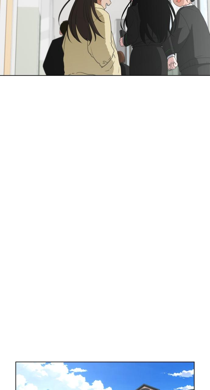 Jakdu: Shaman's Blade Chap 1 - Next Chap 2