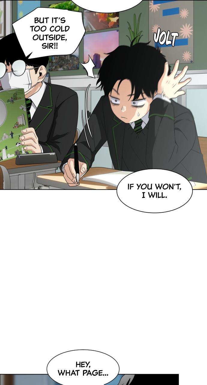 Jakdu: Shaman's Blade Chap 1 - Next Chap 2