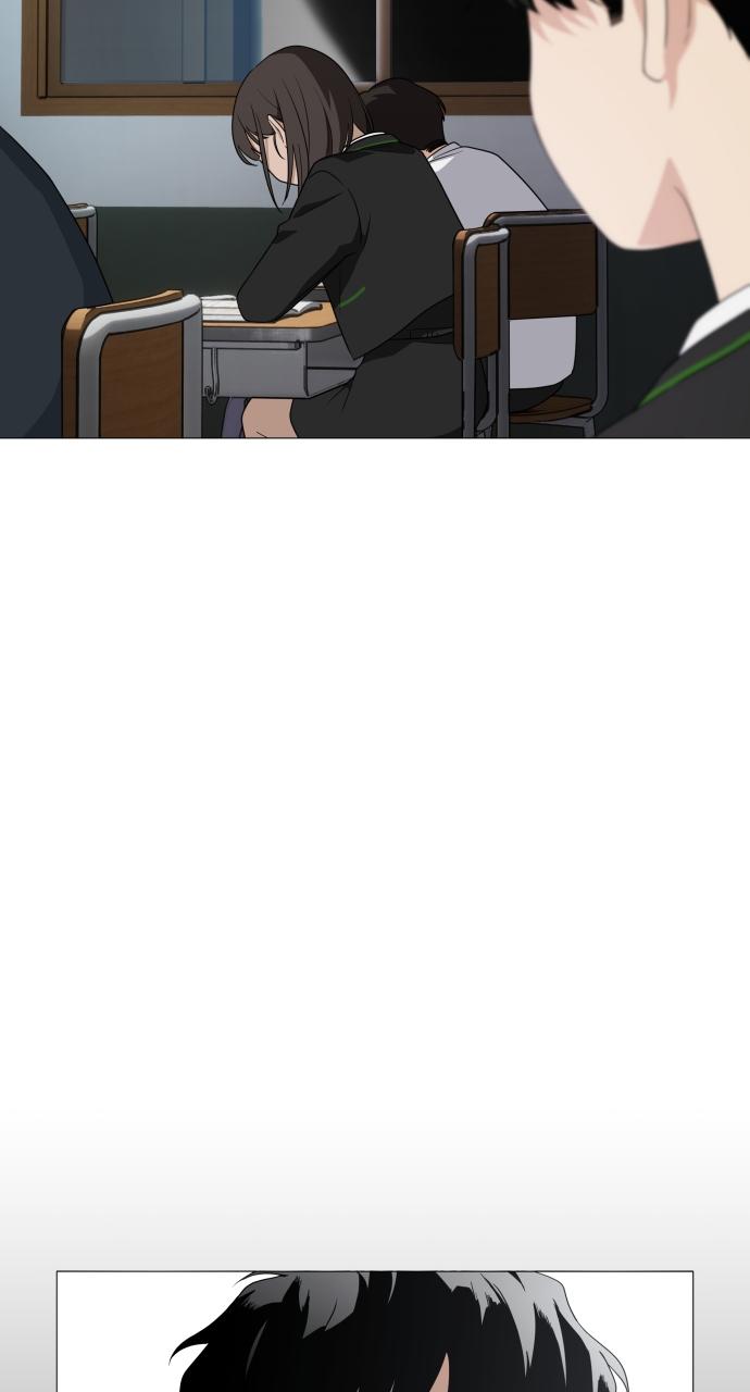 Jakdu: Shaman's Blade Chap 1 - Next Chap 2