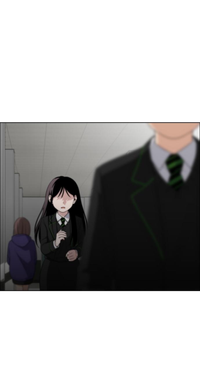 Jakdu: Shaman's Blade Chap 1 - Next Chap 2