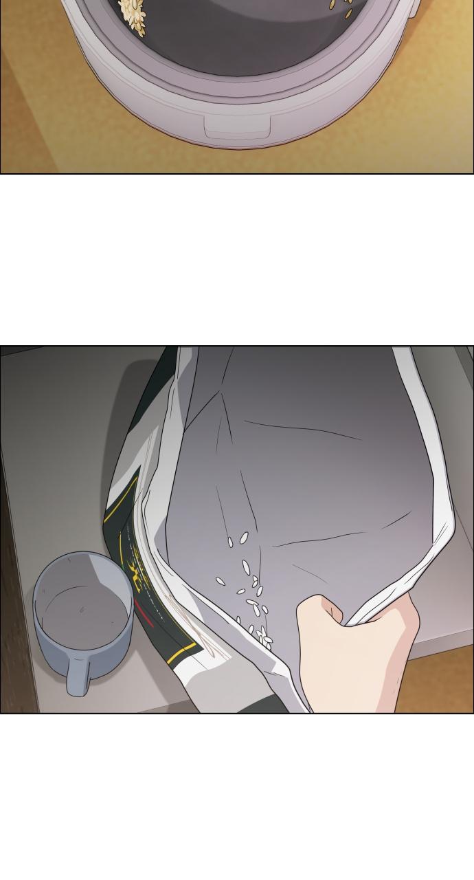 Jakdu: Shaman's Blade Chap 1 - Next Chap 2