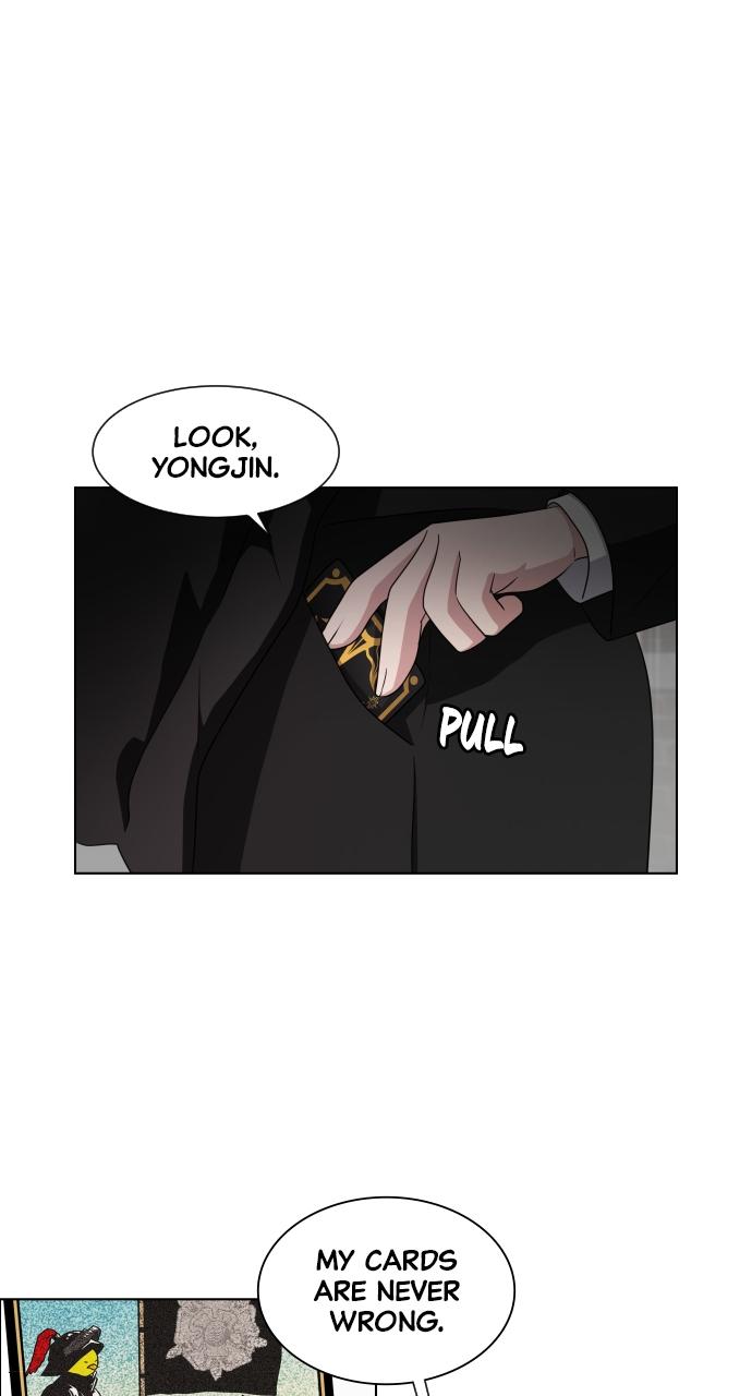 Jakdu: Shaman's Blade Chap 1 - Next Chap 2