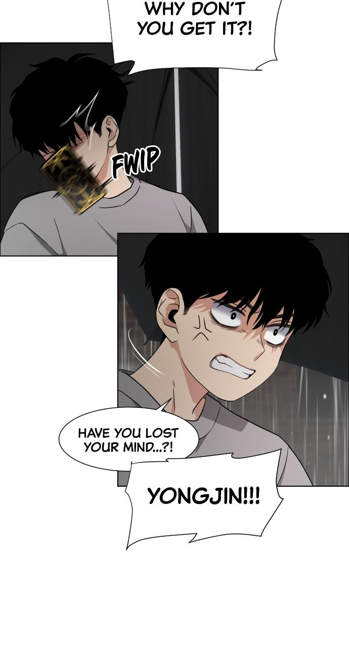 Jakdu: Shaman's Blade Chap 1 - Next Chap 2