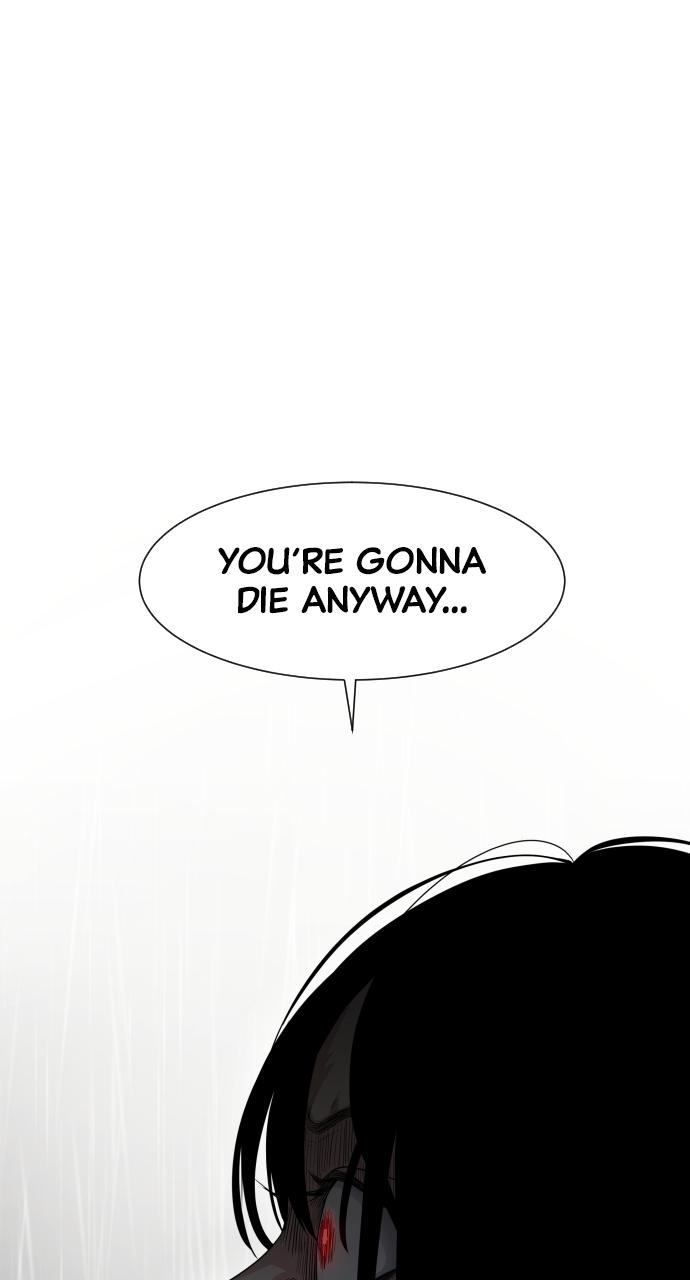 Jakdu: Shaman's Blade Chap 1 - Next Chap 2