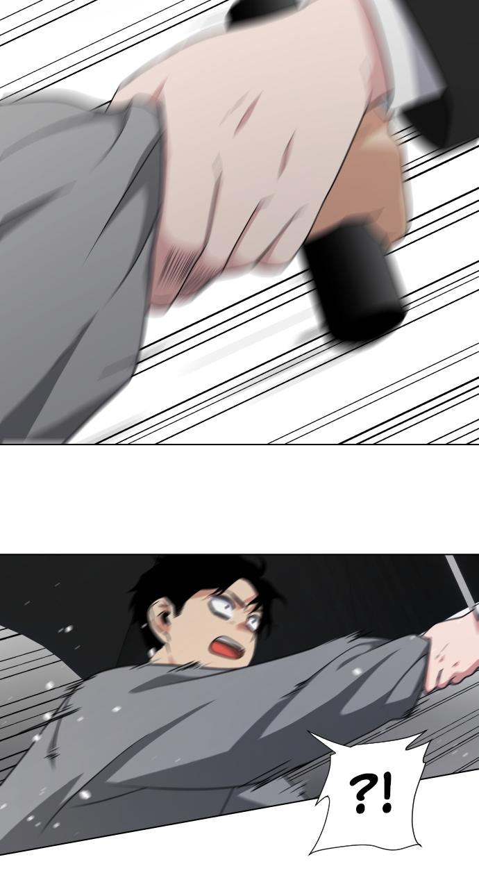 Jakdu: Shaman's Blade Chap 1 - Next Chap 2