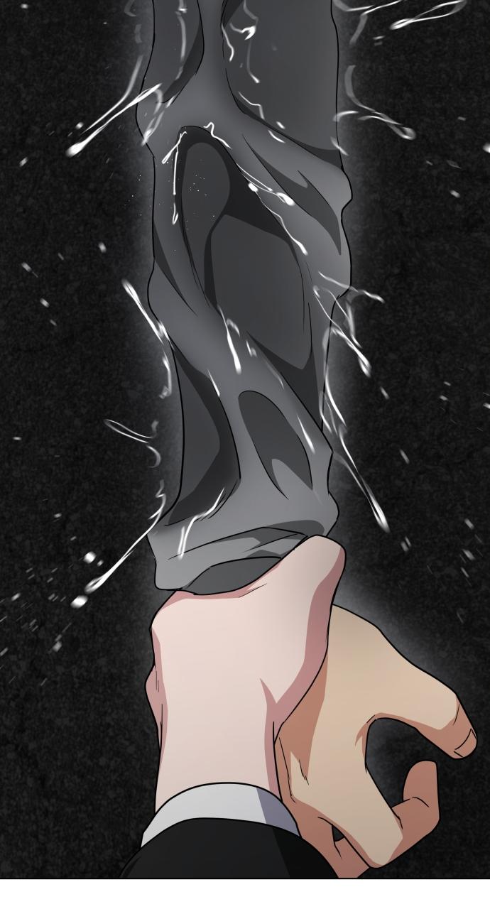 Jakdu: Shaman's Blade Chap 1 - Next Chap 2