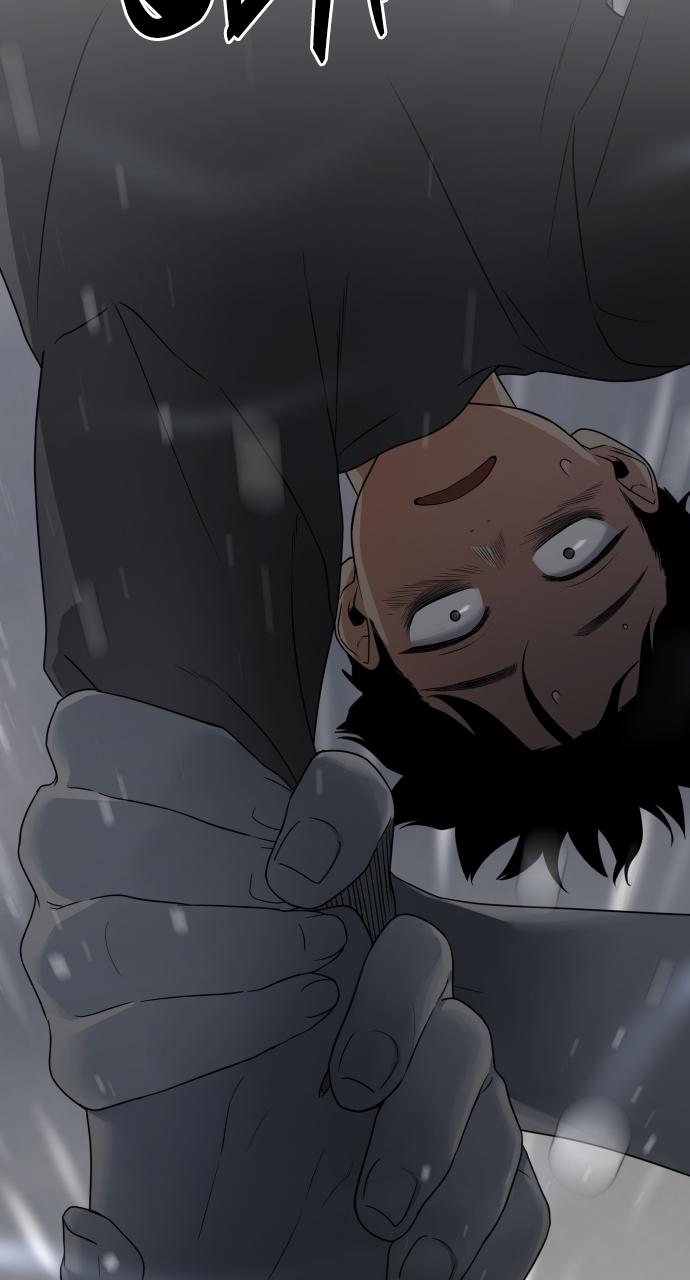 Jakdu: Shaman's Blade Chap 1 - Next Chap 2