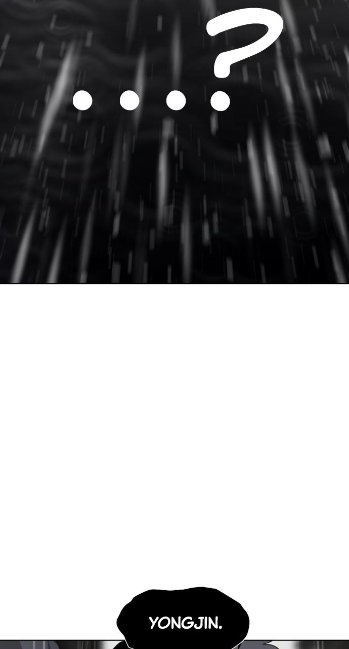 Jakdu: Shaman's Blade Chap 1 - Next Chap 2