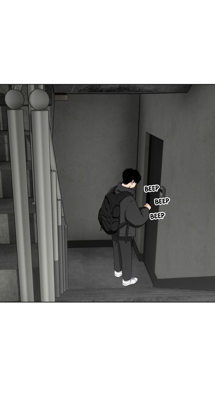 Jakdu: Shaman's Blade Chap 1 - Next Chap 2