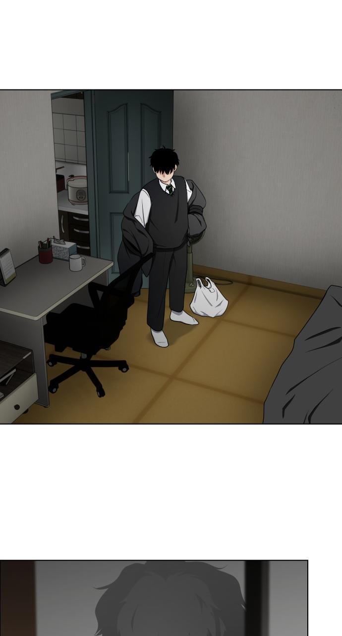 Jakdu: Shaman's Blade Chap 1 - Next Chap 2