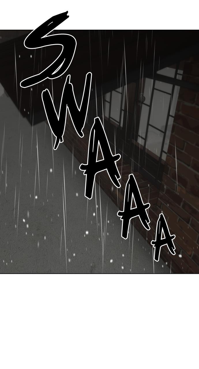 Jakdu: Shaman's Blade Chap 1 - Next Chap 2