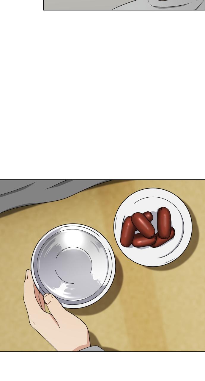 Jakdu: Shaman's Blade Chap 1 - Next Chap 2