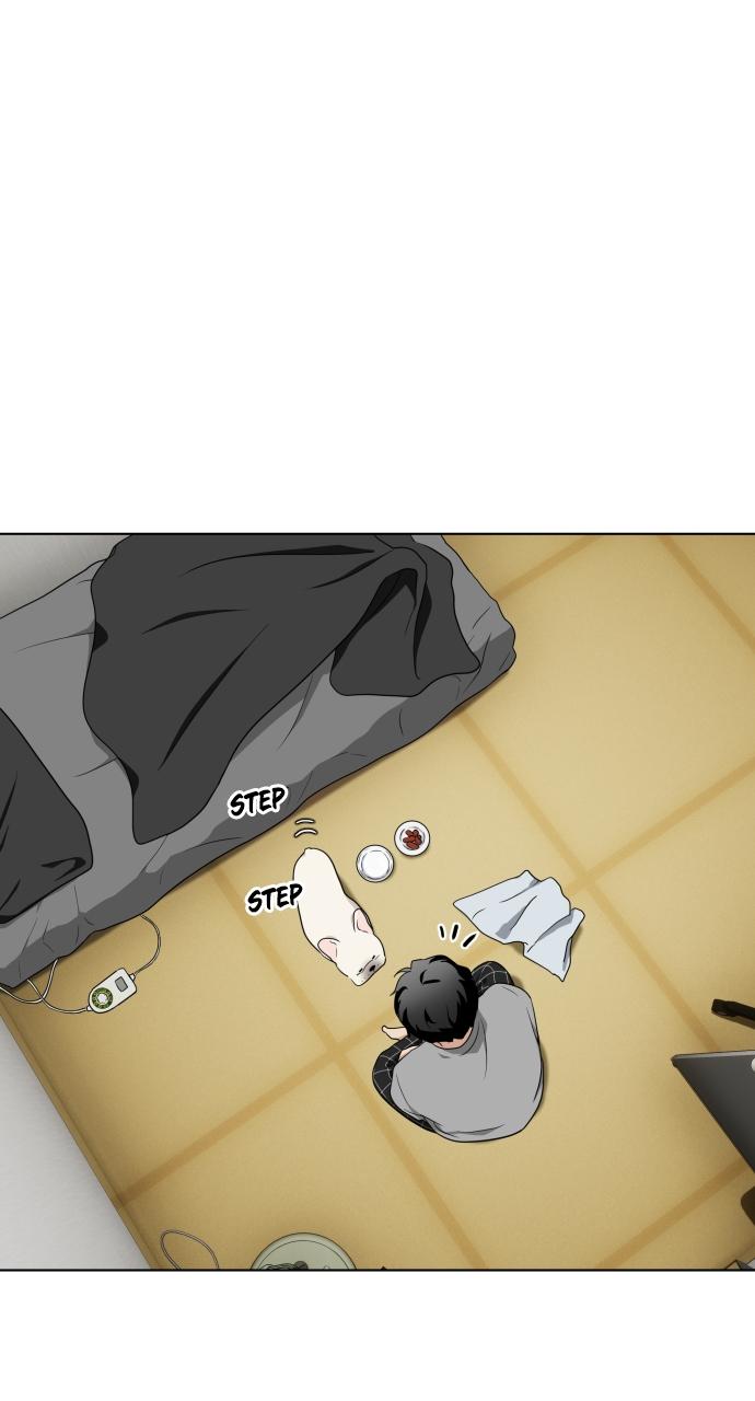 Jakdu: Shaman's Blade Chap 1 - Next Chap 2