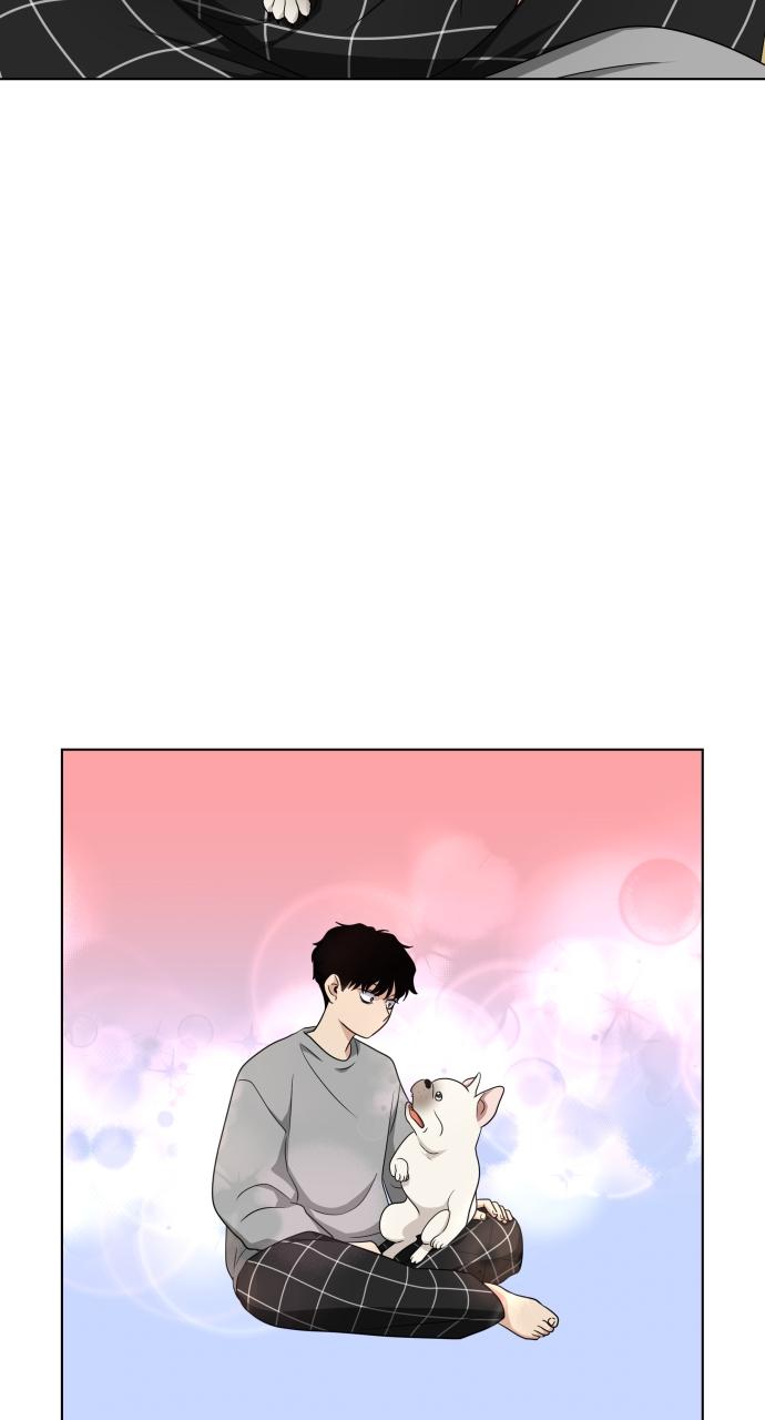 Jakdu: Shaman's Blade Chap 1 - Next Chap 2