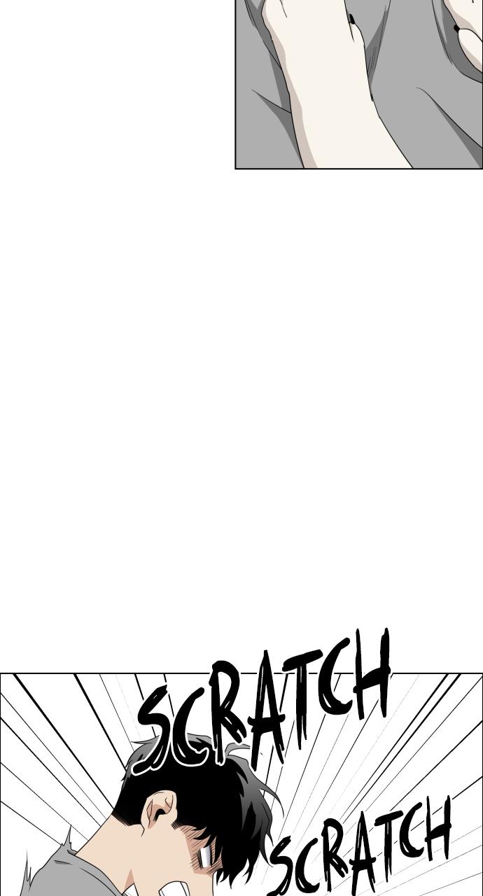 Jakdu: Shaman's Blade Chap 1 - Next Chap 2