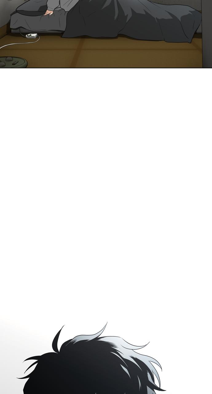 Jakdu: Shaman's Blade Chap 1 - Next Chap 2